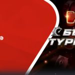 Бързи слот турнири и VIP Hit Win продължават и през март в WINBET