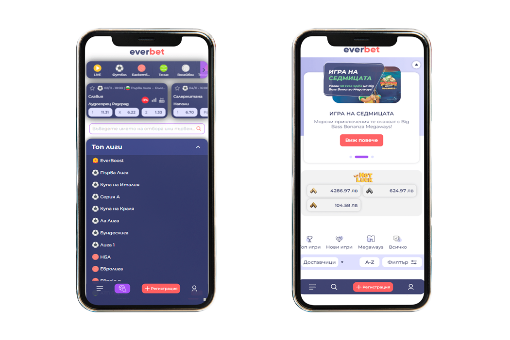 Everbet България Онлайн и Приложение 7