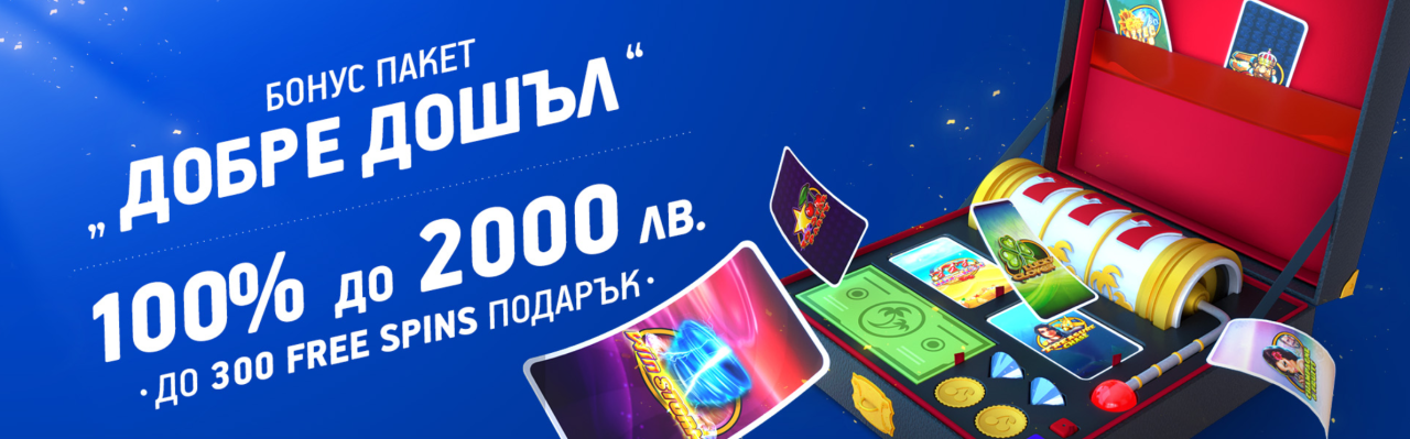 Palmsbet начален бонус казино